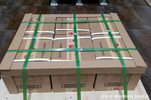 新巴尔虎右旗宝格德机场空运酒水【机场货运当天